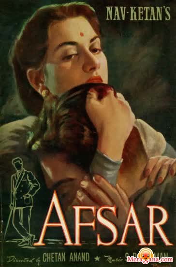 Poster of Afsar (1950)